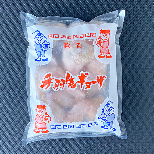 国産鶏 手羽先ぎょうざ 1袋(約50g×10本) 《冷凍》