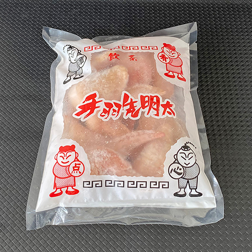 国産鶏 手羽先めんたい 1袋 (約50g×10本) 《冷凍》